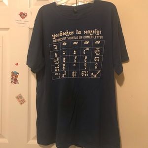 Khmer Alphabet T-Shirt